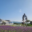 지리산허브밸리 이미지