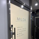 세신샵 밀다 이미지