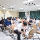 대구국토관리사무소 이미지