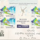 제23회 평창 동계올림픽 유치 기념우표 초일봉투 이미지