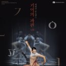 투영컴퍼니
