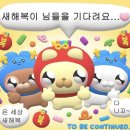 해피스토어 이미지