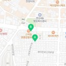 20번식육점