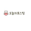 캠퍼캠핑진주점