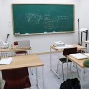 크리티컬포인트연구소