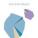 김병수정신건강의학과의원 이미지