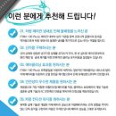 한성카에어컨 이미지