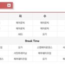 익스홀릭 죽전점 네이버블로그