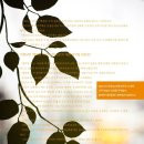 행복한수 협동조합 이미지