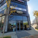 밥스테이크 명지국제신도시점 이미지