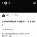 866기 020604 황종인 이미지