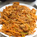 신진성아구찜 온천점 이미지