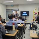 연수구노인복지관 | 노인대학 시니어 강사섭외.파견.강의출강 명강의 스킬업 역량강화교육 후기