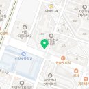신종훈 복싱 클럽 | [강남 삼성동 청담동 인기 많은 복싱장] &amp; 신종훈 국가대표 복싱 센터 그룹운동 복싱 PT