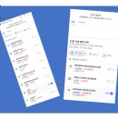 부동산스튜디오공인중개사사무소 이미지