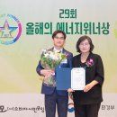 (주) 녹 우