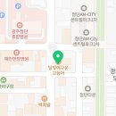 이마트24 R광주CMC타워점 이미지