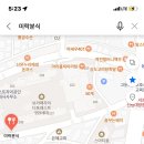 세미김밥 이미지