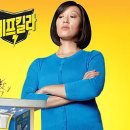 송진주유소 이미지