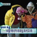 스시아오마츠