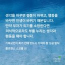 성은참머리사랑