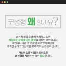 루이&코