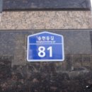 까사벨라 이미지
