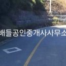 횡천면사무소 이미지