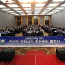 평화프라자 이미지