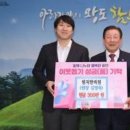 원자한의원 이미지