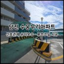 수웅누리@ 이미지