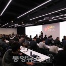전략산업정보센터 이미지