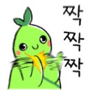 뷰이의 12월초 근황, 저번주는 정말 알차게 살고, 알차게 질렀다.