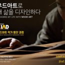 지리산글로벌 미디어투데이