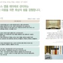 청담-143 이미지