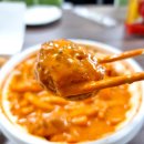 빨간떡볶이빨간김밥봉곡점 이미지