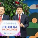 동두천국민체육센터 체육관 이미지