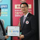 (주)더마이 이미지