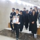 경희늘푸른노인전문병원 이미지