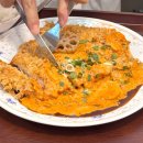 동탄 센트럴파크 맛집 반송동 돈가스 인생돈가스 본점 내돈내산 솔직후기