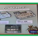 냉정경로당 이미지