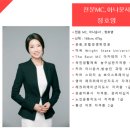 건축사사무소혜원 이미지