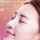제이(J)에스테틱 - 서구 | 제이(J)에스테틱