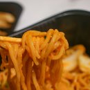 준뽕 | 안산 배달 맛집 : 준뽕 볶음짬뽕이 맛있는 안산짬뽕맛집