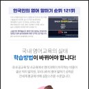 씨스테이지 이미지