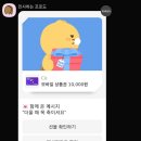 윤이나청소 이미지