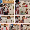 비상잉글리시아이냉천학원 | 우리 아이 진짜 실력 키우는 진해수학학원, 비상잉글리시아이 냉천학원에서 배우는 눈에 띄는 성장 이야기