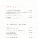 리위엔