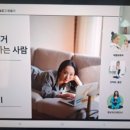 허니블링