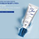 블루선 이미지